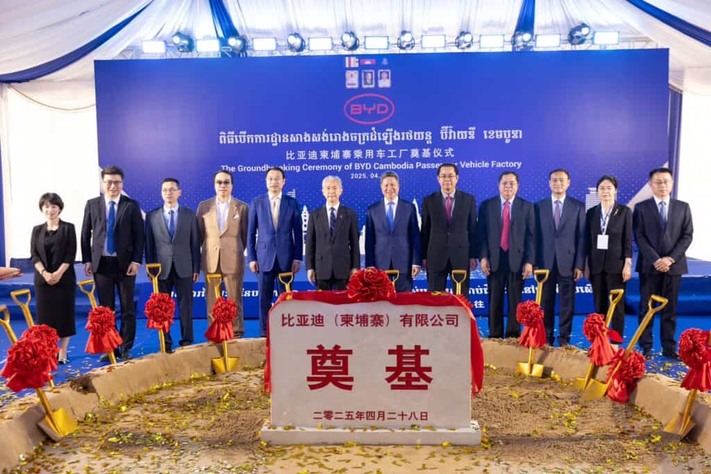 BYD khởi công xây dựng nhà máy xe điện đầu tiên Tại Campuchia
