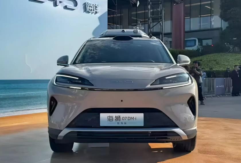 BYD Sealion 07 DM-i